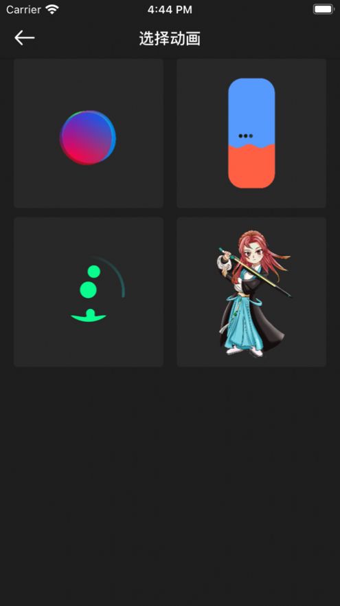 iphone越狱充电特效动画图2