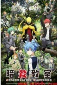 横风动漫app官网版下载 v1.0图3