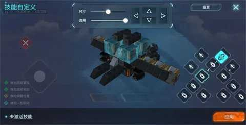 世界大战1914图1