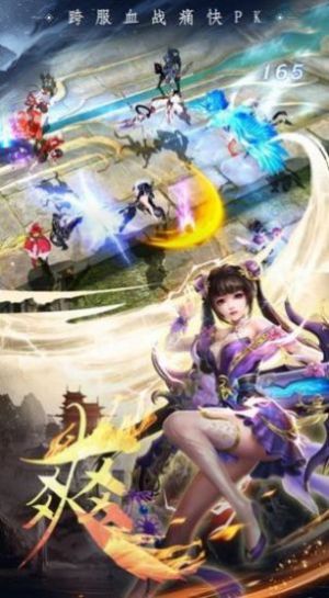 穿越我是小燕子手游官方正版 v1.0图2