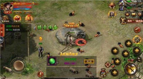 丁真神途官方图2