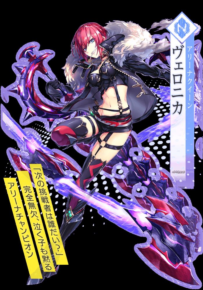 蜜桃女友游戏手机官方版  v1.0.9图1