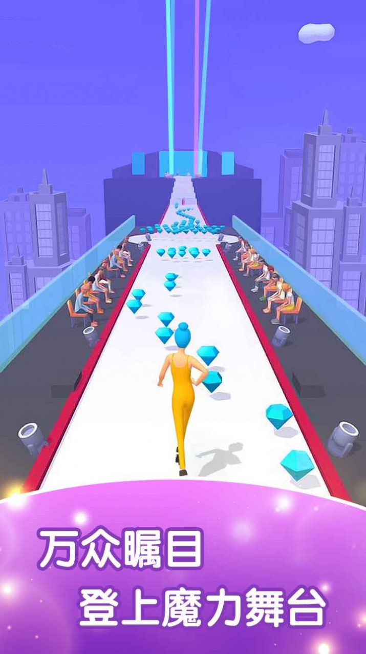 我是高跟鞋女王游戏图2