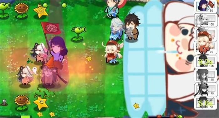 植物大战原神最新版图3