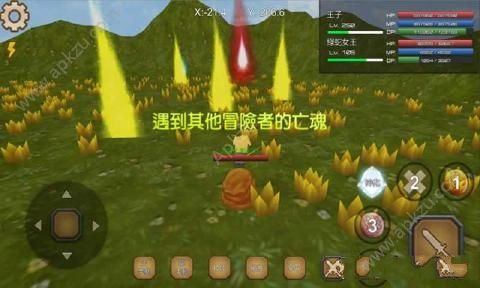 龙之气息金币生命安卓版  v6.2.0.309图1