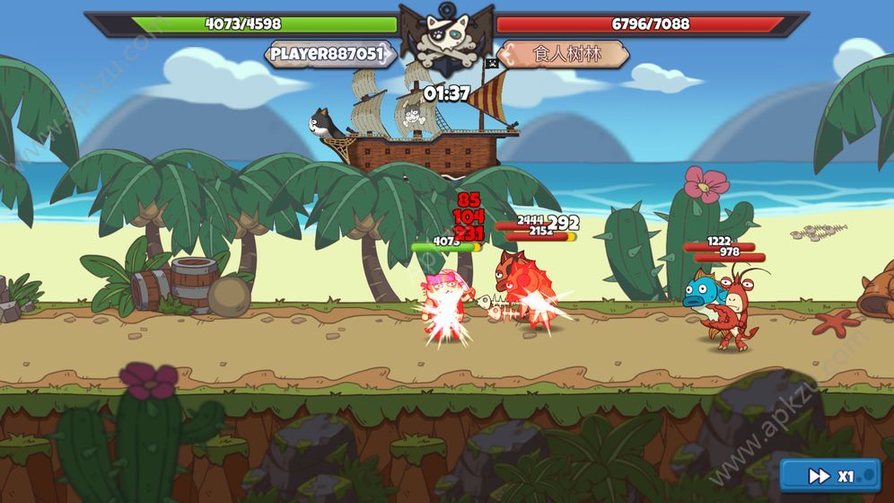 欢迎来到猫勒比破解版图1