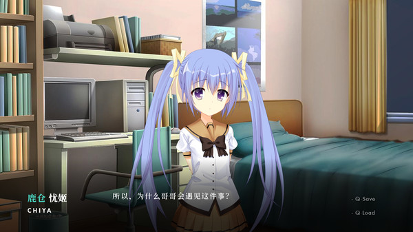 NOeSIS Ⅱ人间无常游戏图2