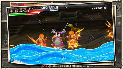 三国战纪2手机版图2