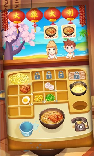 模拟美食小店官方最新版  v1.0.3图1