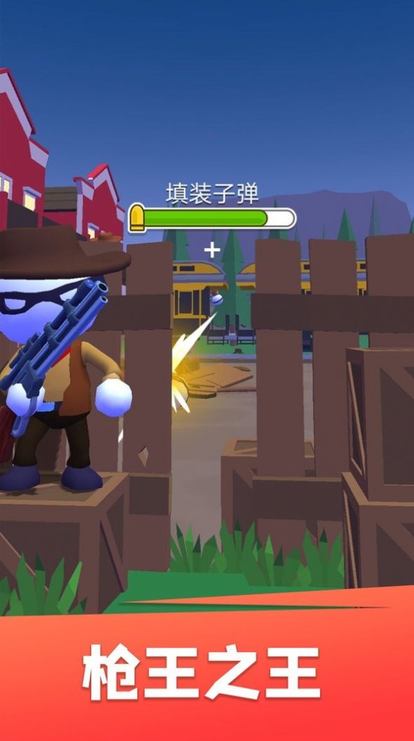 狙击我最牛安卓官方版游戏  v1.0.1图5
