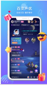 大圈360app约图2