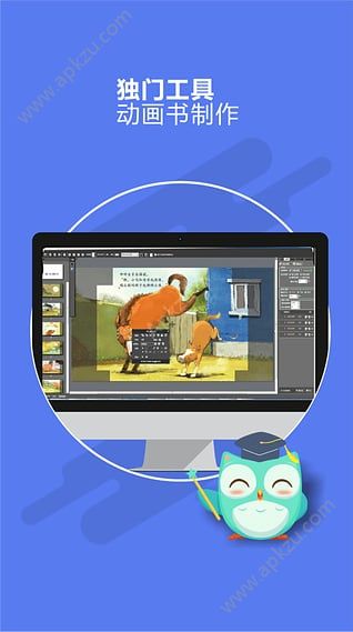 咿啦看书APP手机安卓版下载  v2.8.8图4