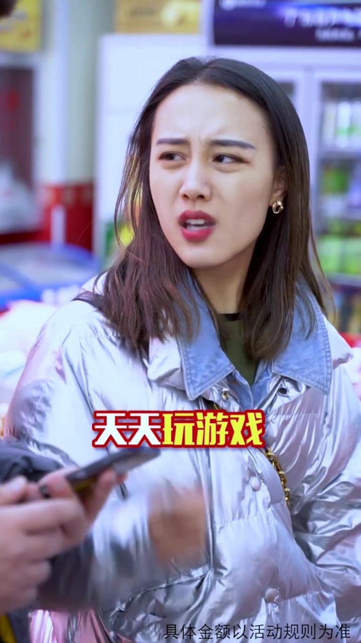 答题大富豪红包版图4