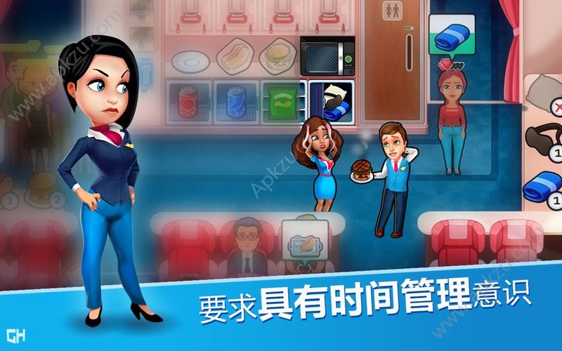 安珀的空姐梦游戏图2
