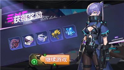 机甲战争守护都市游戏图2