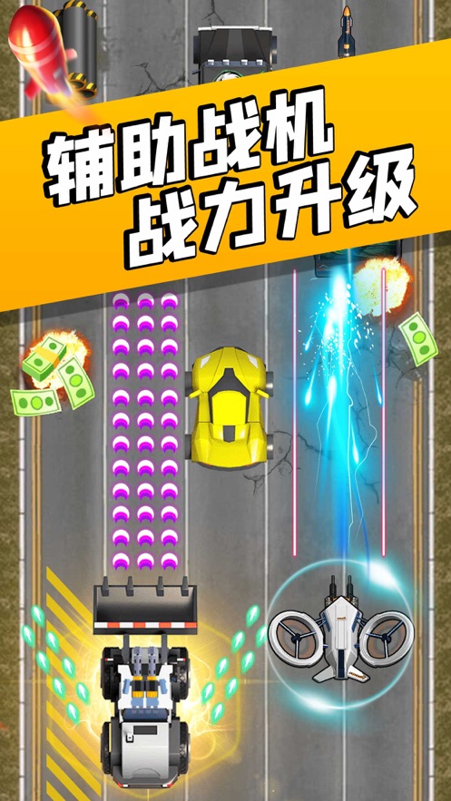 极限飞车2020游戏图5