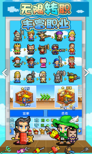 大航海探险物语无限奖牌版下载  v2.30图4