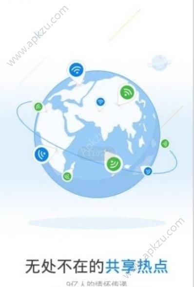 玩机鸭208安装图1