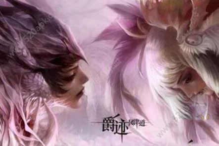 冷血狂宴中文最新官方版  v1.0图2