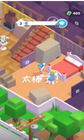 打工人模拟器金币版  v1.0图3