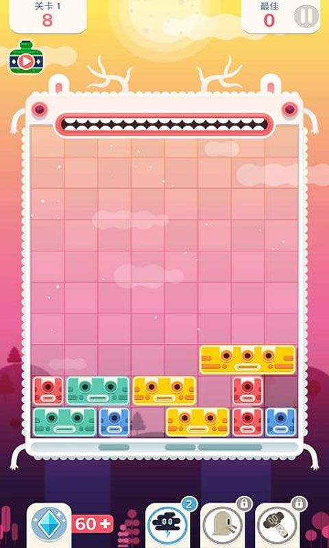 就爱消消消游戏图2