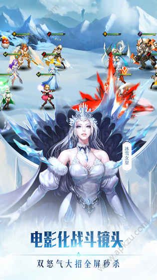 女神联盟2手机版图2