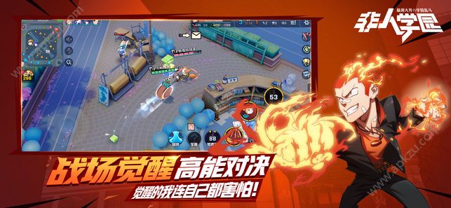 非人学园官方正式服安卓下载安装包  v4.3.55图2