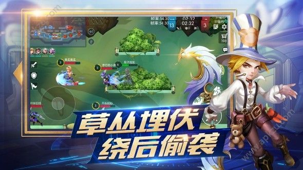 超能战队手游安卓版官方下载  v2.1.600图3