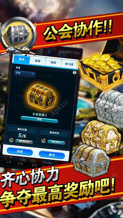 钓鱼发烧友VR安卓手机版安卓下载  v1.0.6图4