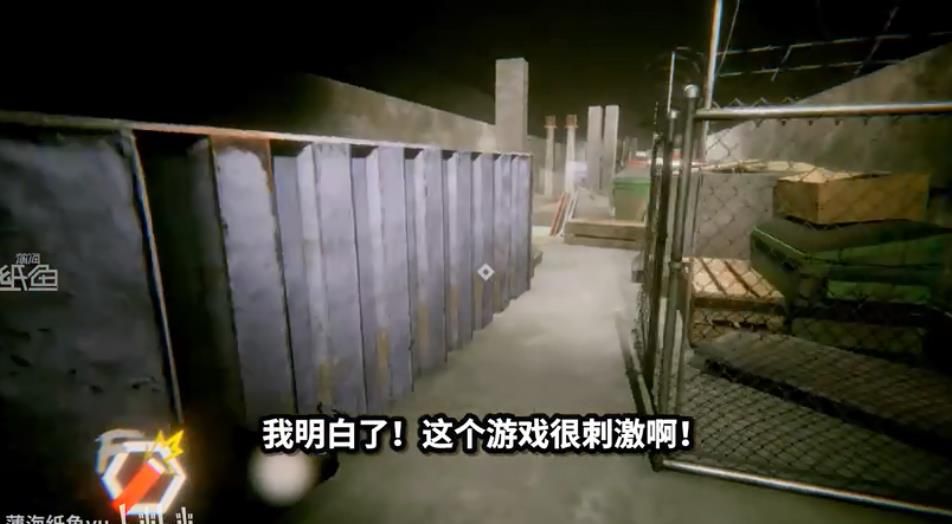 跟女鬼比赛跑酷游戏图3