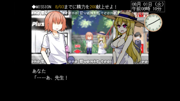 与魅魔莉莉姆的同居生活安卓手机版  v1.0图5