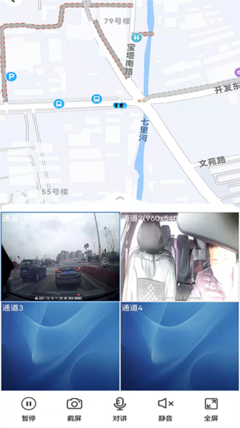 GPS51最新版图1