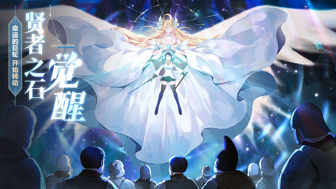 帕尼亚战纪合集