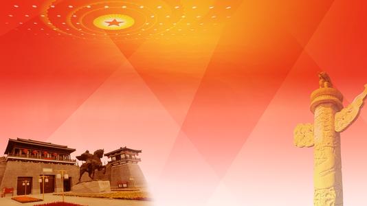 宿迁党员e家合集