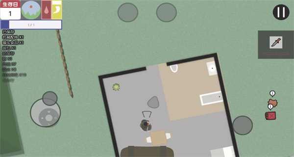 死城僵尸生存中文版图1