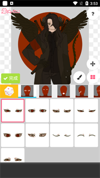 Picrew me梦核捏脸最新版图2