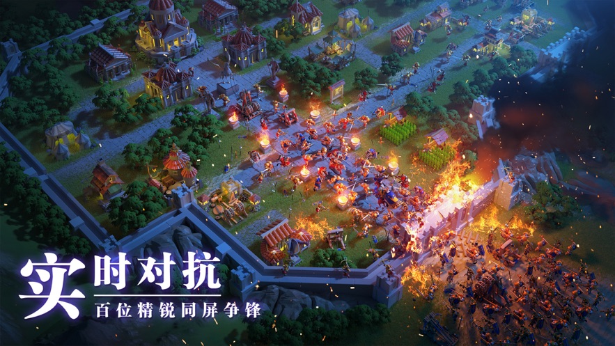 万国觉醒rok官方图5