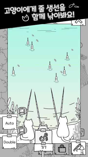 我的小猫咪游戏安卓版 v1.0.1图2