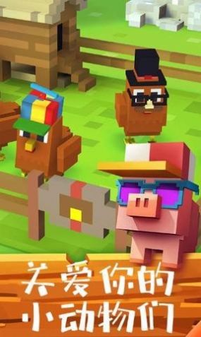 像素动物农场安卓版图2