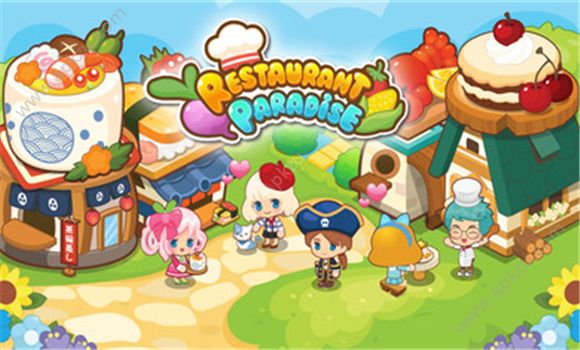 开心餐厅600元领红包靠谱版  v1.1.2图4