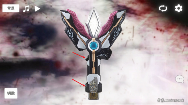 特利迦胜利神光棒模拟器图1