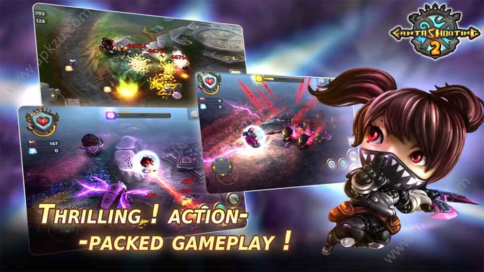 奇幻射击2安卓版金币版  v4.3.1图3