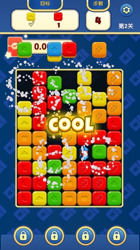 天天乐消消正版图4