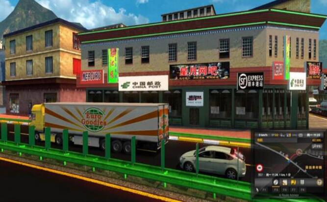 遨游广州巴士模拟游戏中文手机版 图2