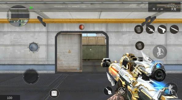 gz穿越火线4.9安卓版全武器版  v4.9图2