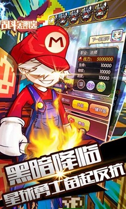 萌之契约手游正式版安装包下载  v1.0图3