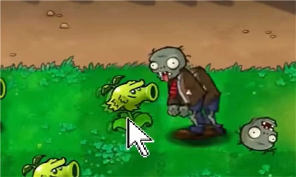 pvz抽卡重置版图5