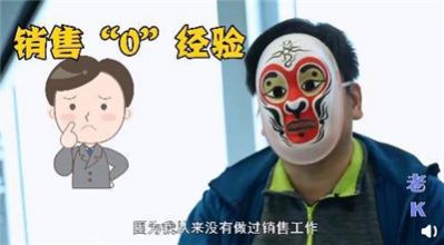 再不收网我就要当老大了表情包图2