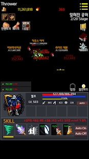 RPGG冒险游戏图1