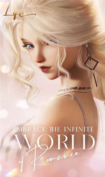 以闪亮之名life makeover游戏下载官方版  v1.2.511图1